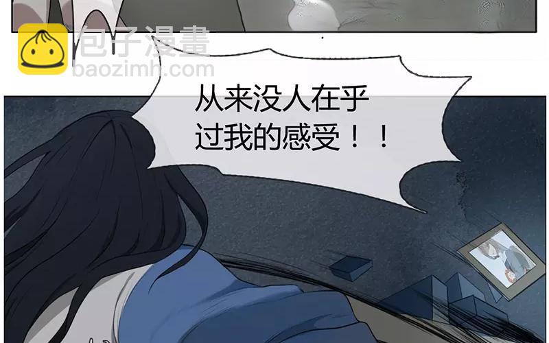 第14话  声音的翅膀（下）(1/2)-第12话