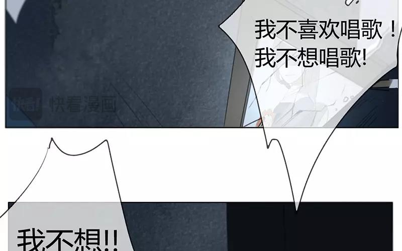 第14话  声音的翅膀（下）(1/2)-第12话