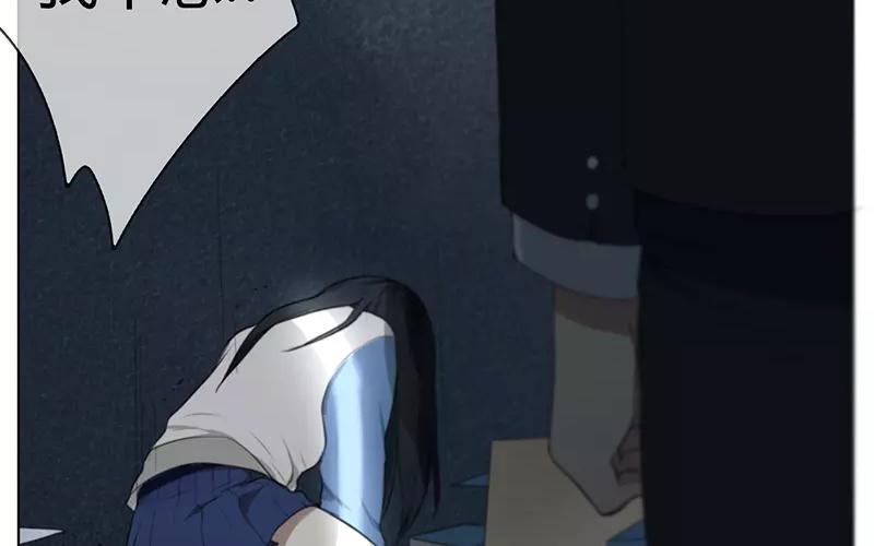 第14话  声音的翅膀（下）(1/2)-第12话