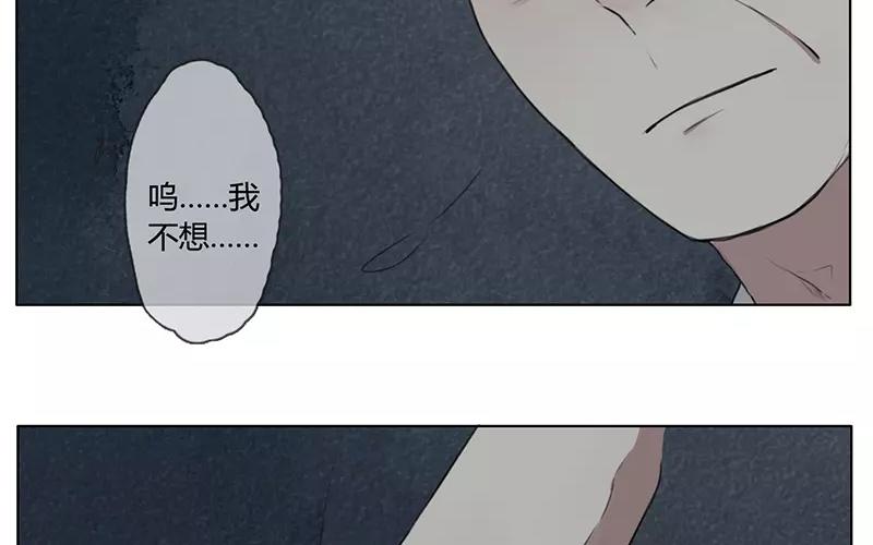 第14话  声音的翅膀（下）(1/2)-第12话