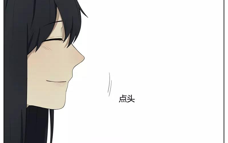 第14话  声音的翅膀（下）(1/2)-第12话