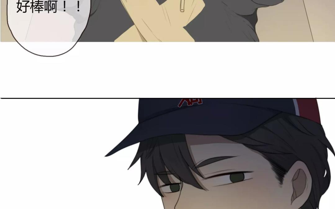 第16话  不如意的人生（中）-第14话