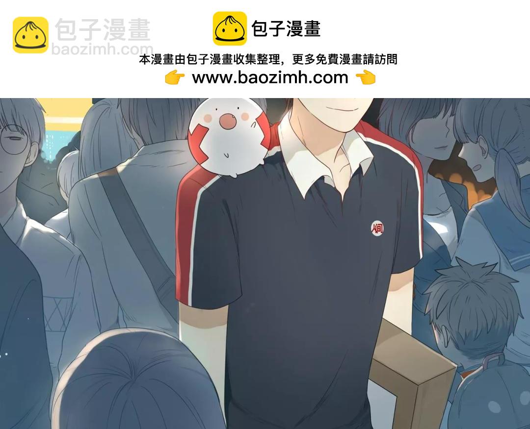 第16话  不如意的人生（中）-第14话