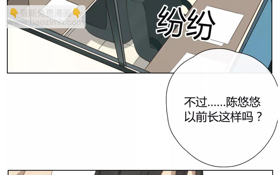 第16话  不如意的人生（中）-第14话