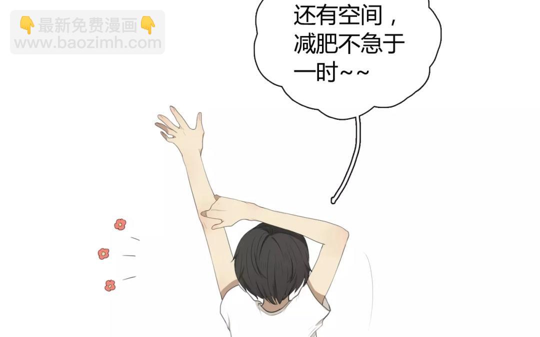 第16话  不如意的人生（中）-第14话