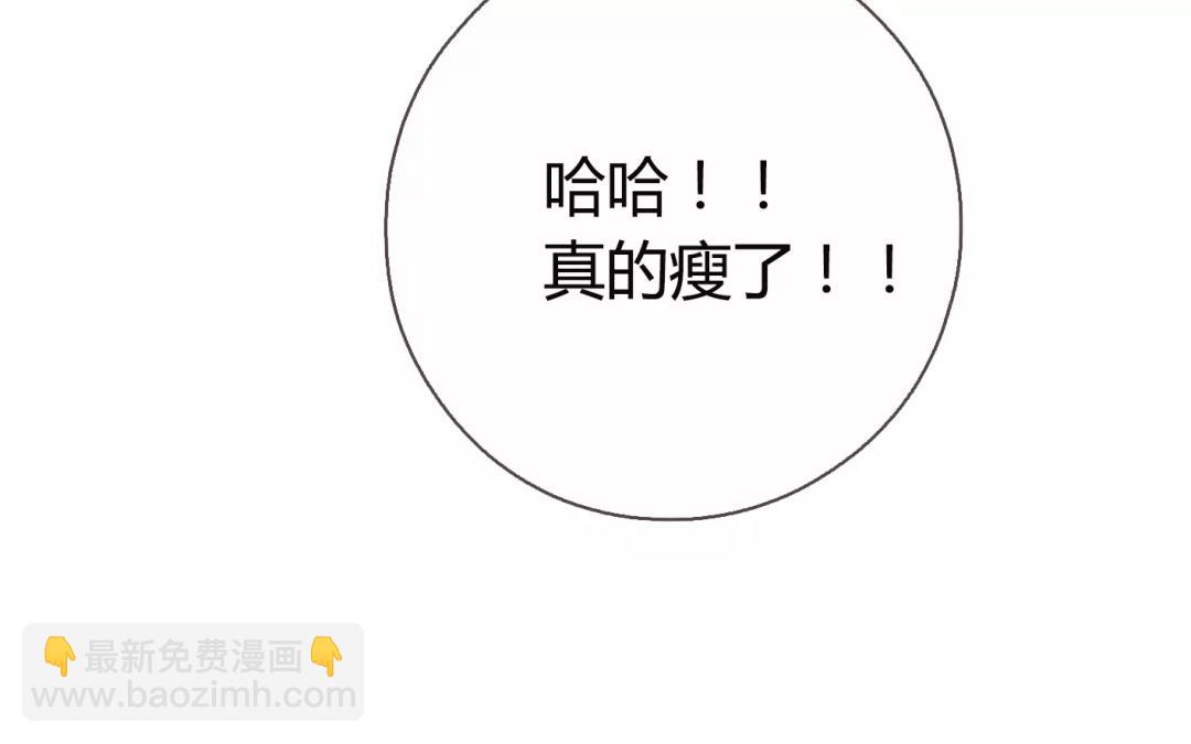 第16话  不如意的人生（中）-第14话