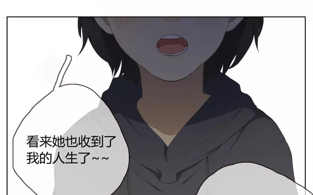 第16话  不如意的人生（中）-第14话