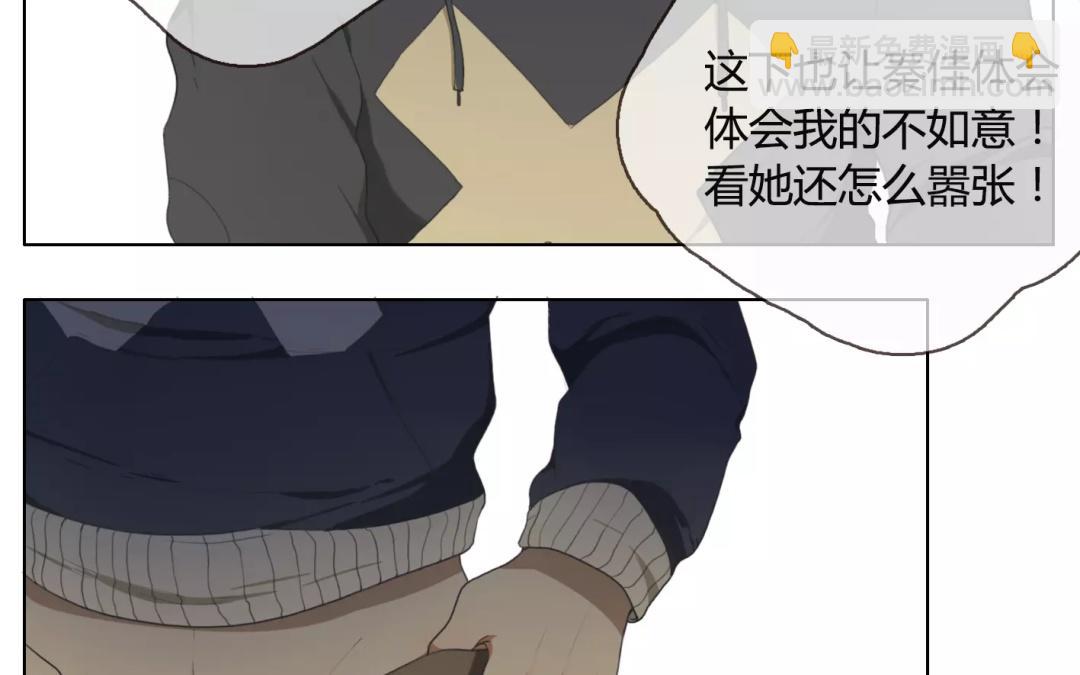 第16话  不如意的人生（中）-第14话