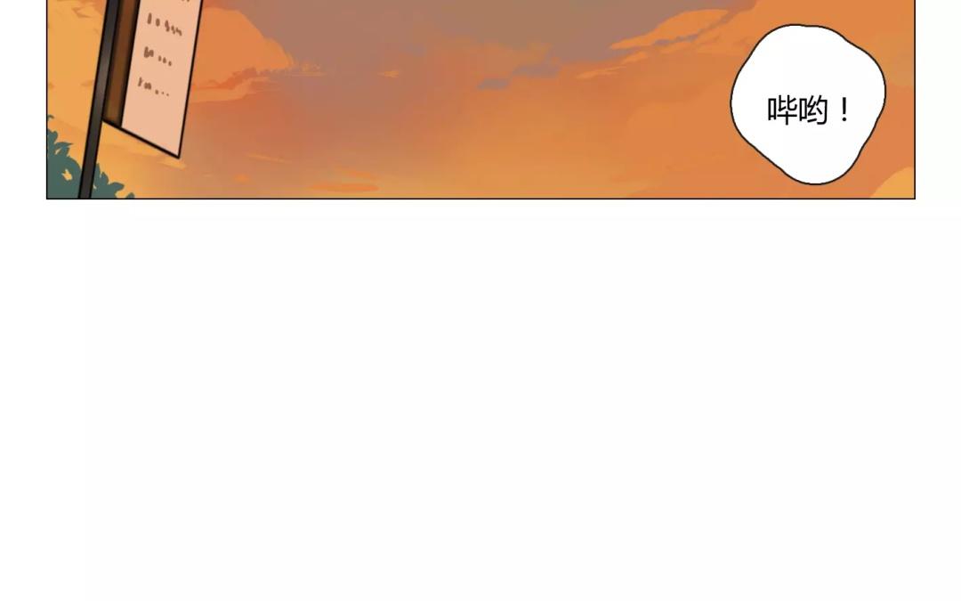 第18话  纯洁的灵魂（上）-第16话