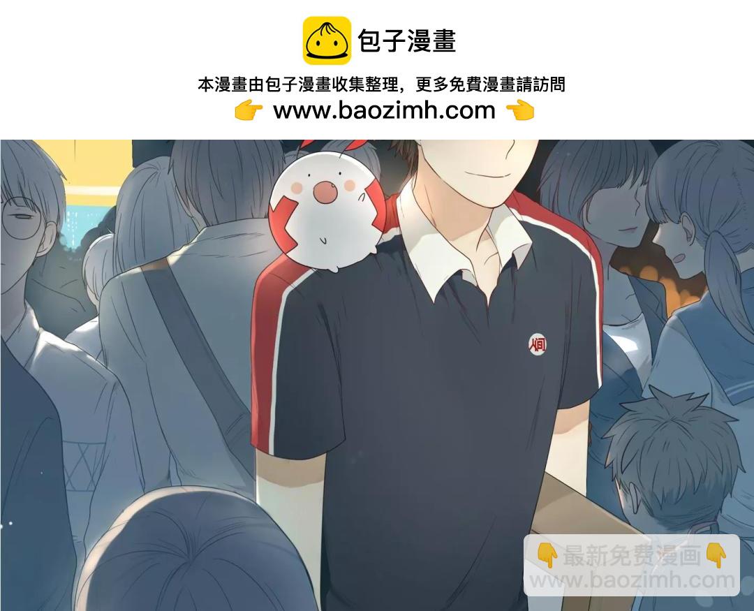 第18话  纯洁的灵魂（上）-第16话