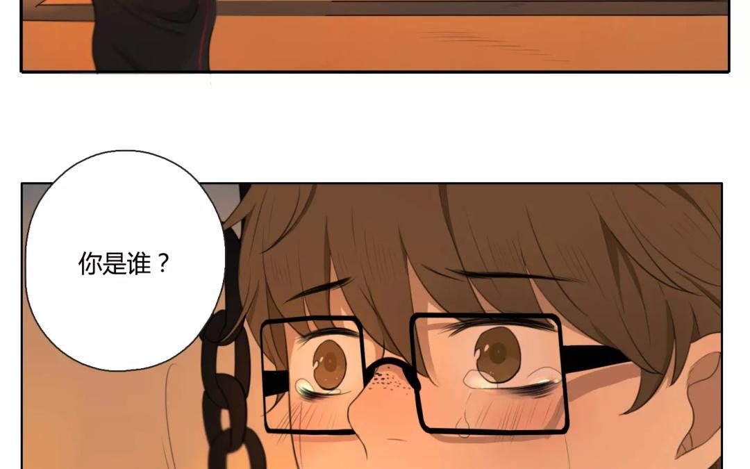 第18话  纯洁的灵魂（上）-第16话