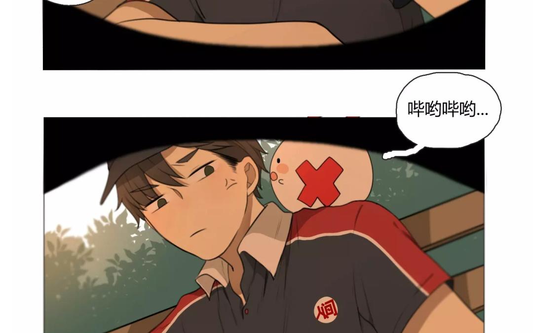 第18话  纯洁的灵魂（上）-第16话