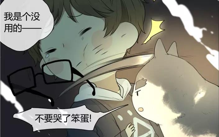 第20话  纯洁的灵魂（下）(1/2)-第18话