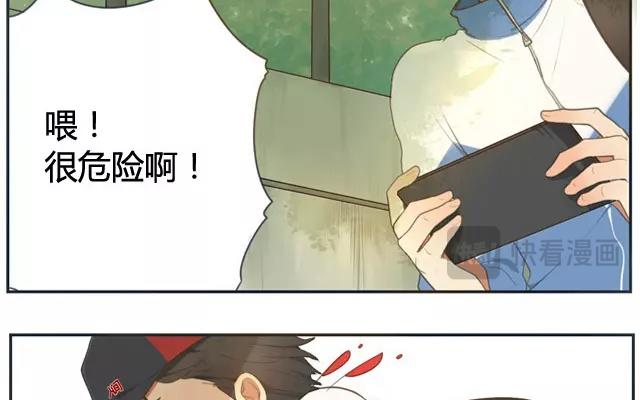 第2话  来自爷爷的快递（上）(1/2)-第2话