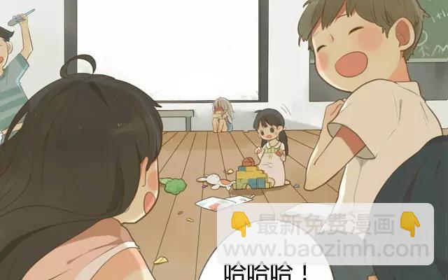 第2话  来自爷爷的快递（上）(1/2)-第2话