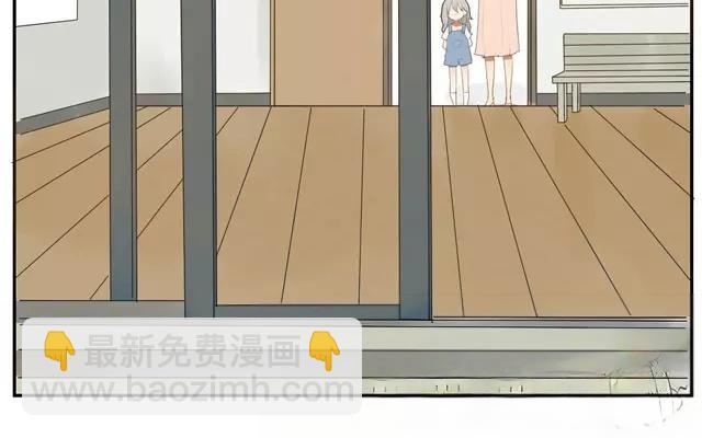 第2话  来自爷爷的快递（上）(1/2)-第2话