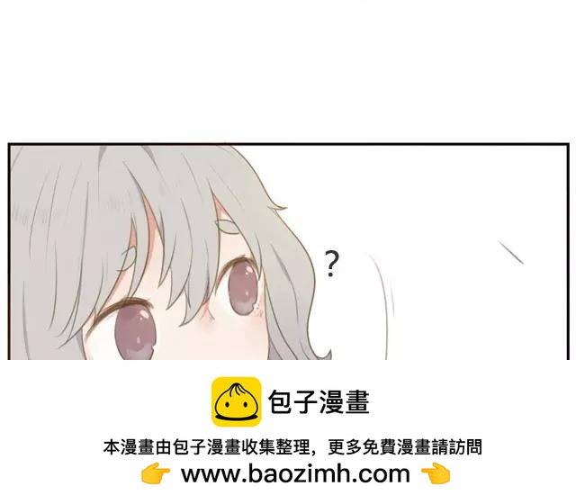 第2话  来自爷爷的快递（上）(1/2)-第2话