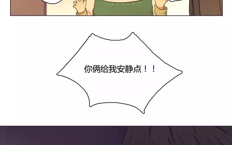 第22话  拒收的条件（二）(1/2)-第20话