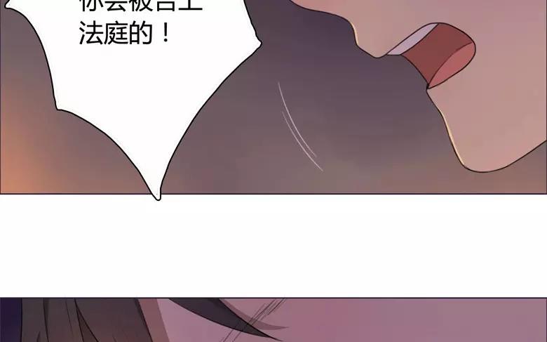 第22话  拒收的条件（二）(1/2)-第20话