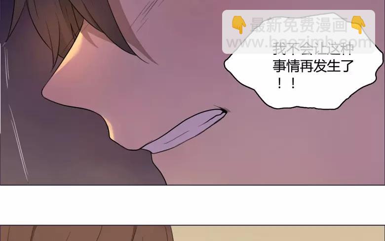 第22话  拒收的条件（二）(1/2)-第20话