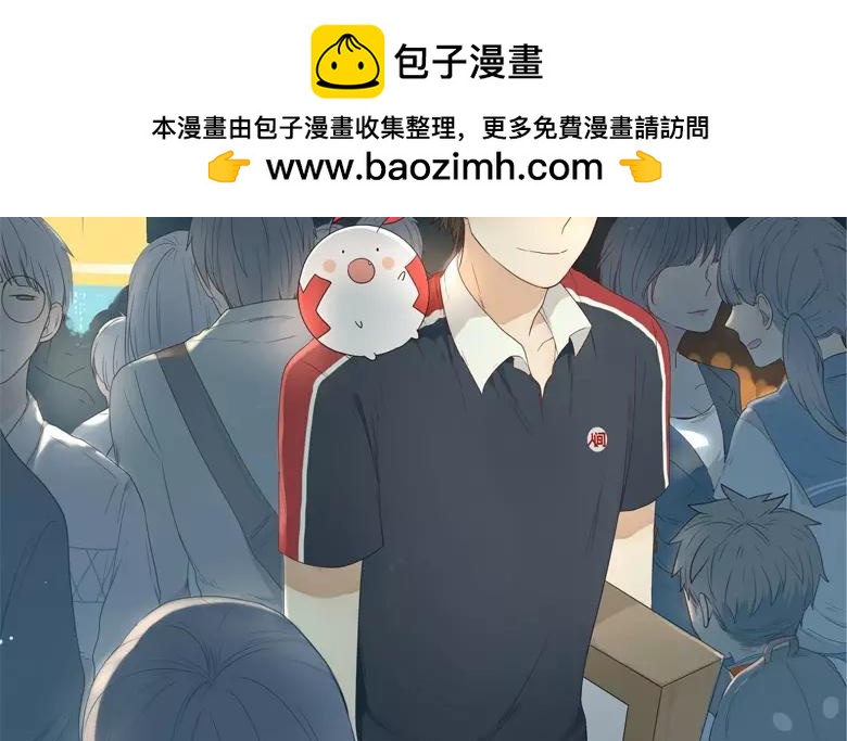 第22话  拒收的条件（二）(1/2)-第20话