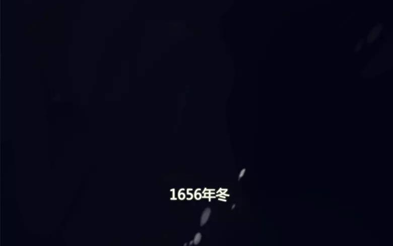 第22话  拒收的条件（二）(1/2)-第20话