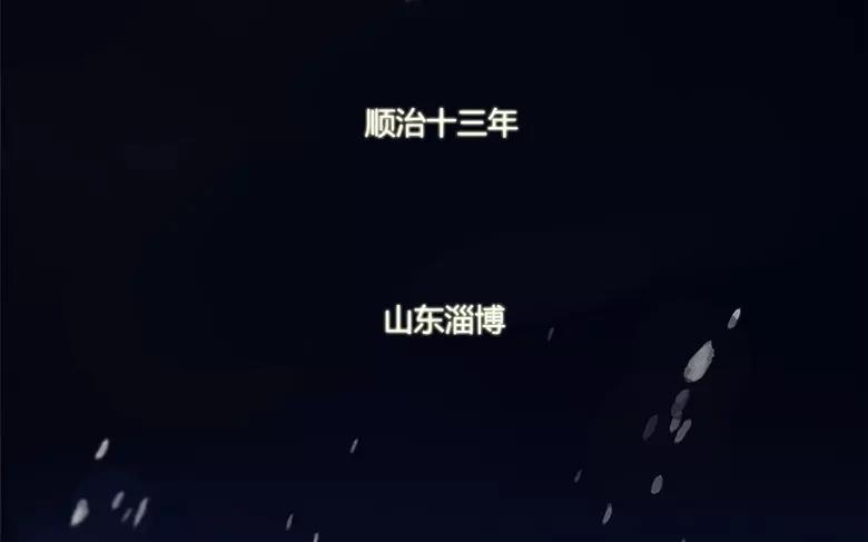 第22话  拒收的条件（二）(1/2)-第20话