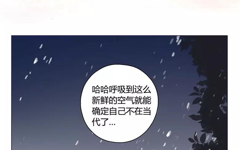 第22话  拒收的条件（二）(1/2)-第20话