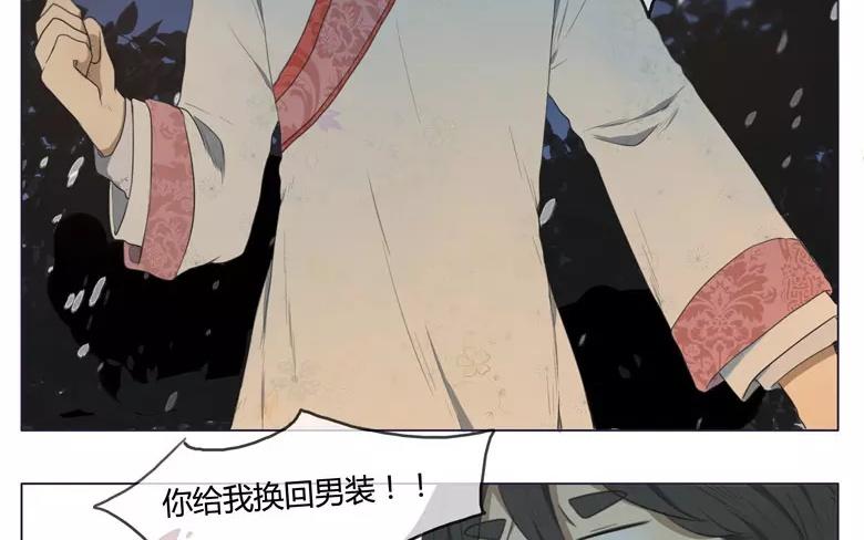 第22话  拒收的条件（二）(1/2)-第20话