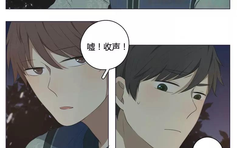 第22话  拒收的条件（二）(1/2)-第20话