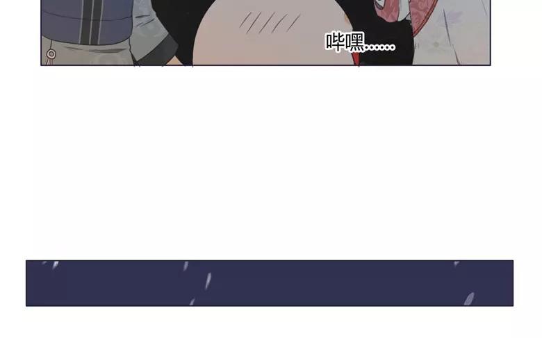 第22话  拒收的条件（二）(1/2)-第20话