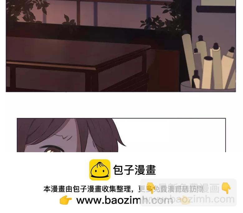 第22话  拒收的条件（二）(1/2)-第20话