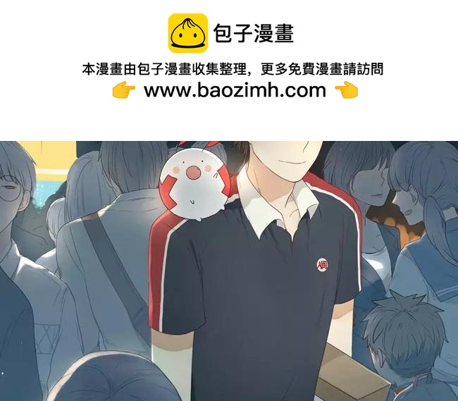 第23话  拒收的条件（三）(1/2)-第22话