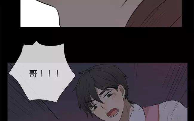 第23话  拒收的条件（三）(1/2)-第22话