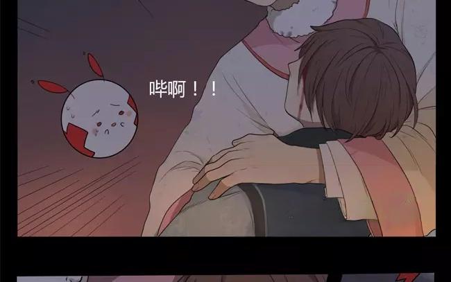 第23话  拒收的条件（三）(1/2)-第22话