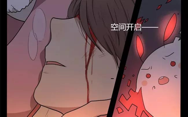 第23话  拒收的条件（三）(1/2)-第22话