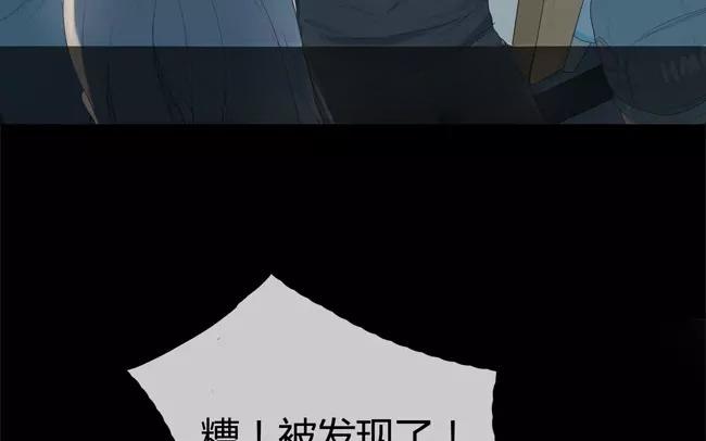 第23话  拒收的条件（三）(1/2)-第22话