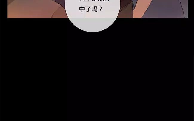 第23话  拒收的条件（三）(1/2)-第22话