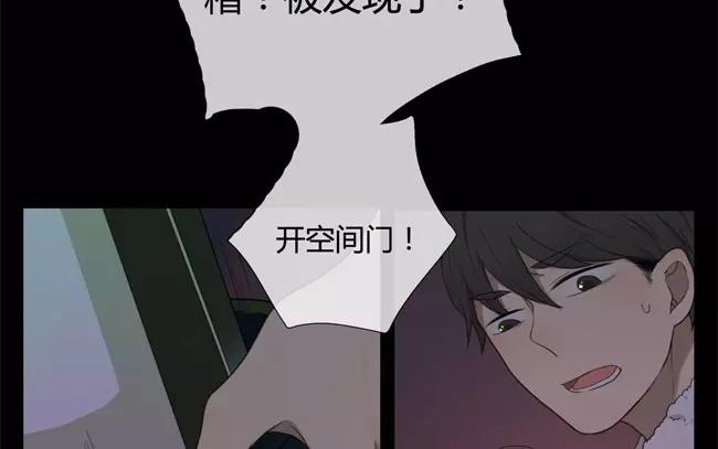 第23话  拒收的条件（三）(1/2)-第22话