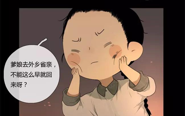 第23话  拒收的条件（三）(1/2)-第22话