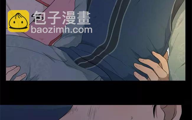 第23话  拒收的条件（三）(1/2)-第22话