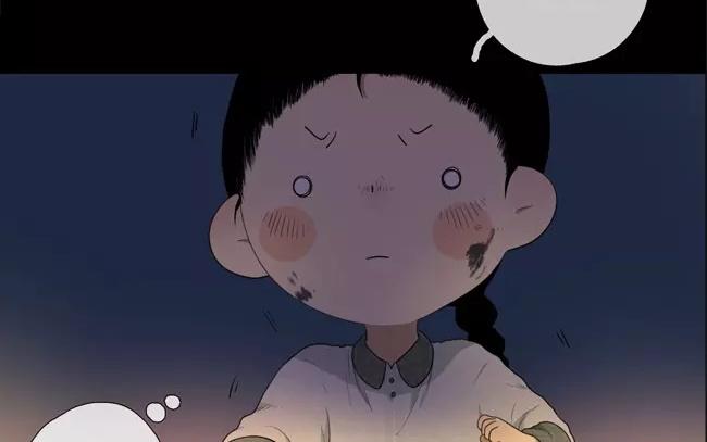 第23话  拒收的条件（三）(1/2)-第22话