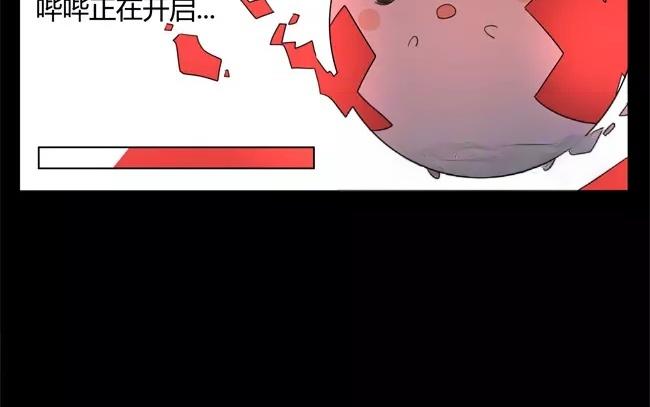 第23话  拒收的条件（三）(1/2)-第22话