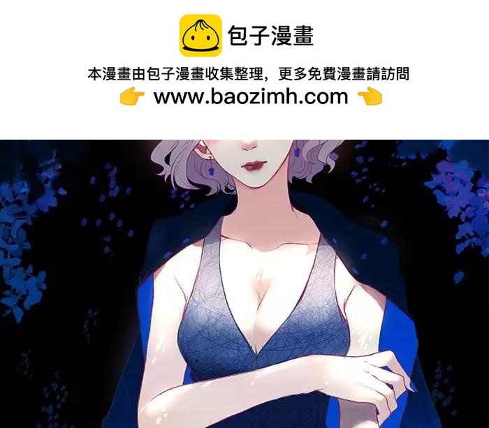 第25话  浪漫与现实（上）(1/2)-第24话