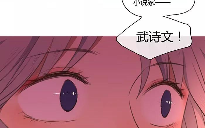 第25话  浪漫与现实（上）(1/2)-第24话