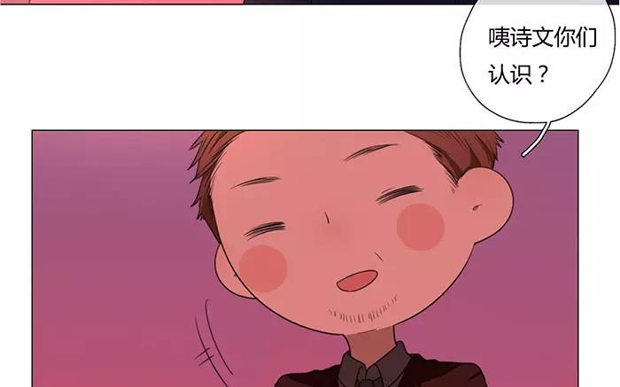 第25话  浪漫与现实（上）(1/2)-第24话