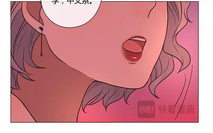 第25话  浪漫与现实（上）(1/2)-第24话