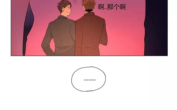 第25话  浪漫与现实（上）(1/2)-第24话