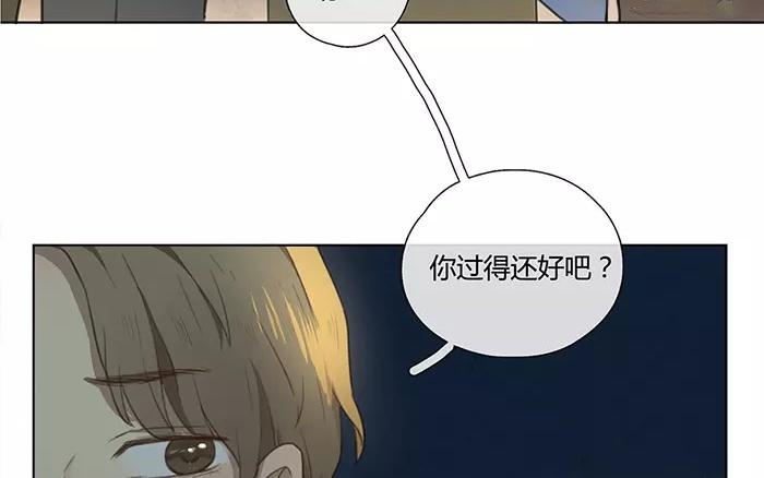 第25话  浪漫与现实（上）(1/2)-第24话