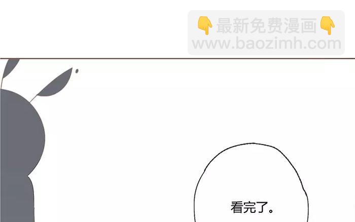 第25话  浪漫与现实（上）(1/2)-第24话